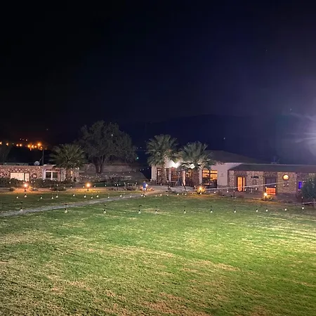 דירה Erdem Ciftligi/ Ephesus Arena
